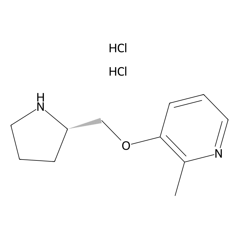 Pozanicline hydrochloride
