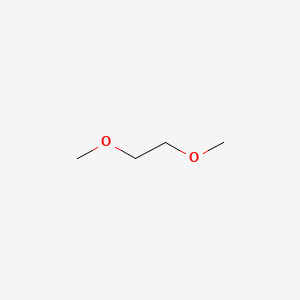 1,2-Dimethoxyethane S3317054