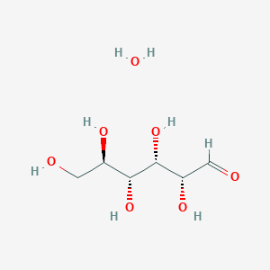 Dextrose monohydrate S656012