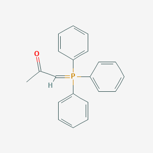 (Acetylmethylene)triphenylphosphorane S793506